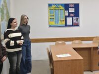 20260129 085317 | SOS a SOU KH