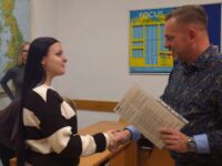 20260129 085414(2) | SOS a SOU KH