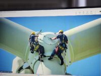 Cez 260210 Vetrna | SOS a SOU KH